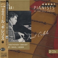Philips Japan Great Pianists of the 20th Century : Gilels - Liszt, Bach, Debussy
